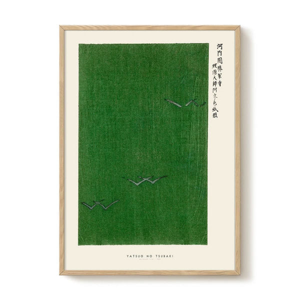 Yatsuo No Tsubaki - Woodblock Print IIII