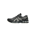 Asics Men's GEL KAYANO 20 Trainers