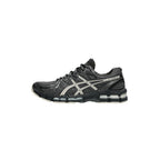 Asics Men's GEL KAYANO 20 Trainers