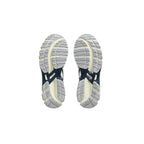 Asics GEL KAYANO 20 Sneakers Til Mænd