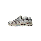 Men's Asics GEL CUMULUS 16 Trainers