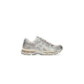Asics Gel Kayano 12.1 "Mineral Beige" - Beige