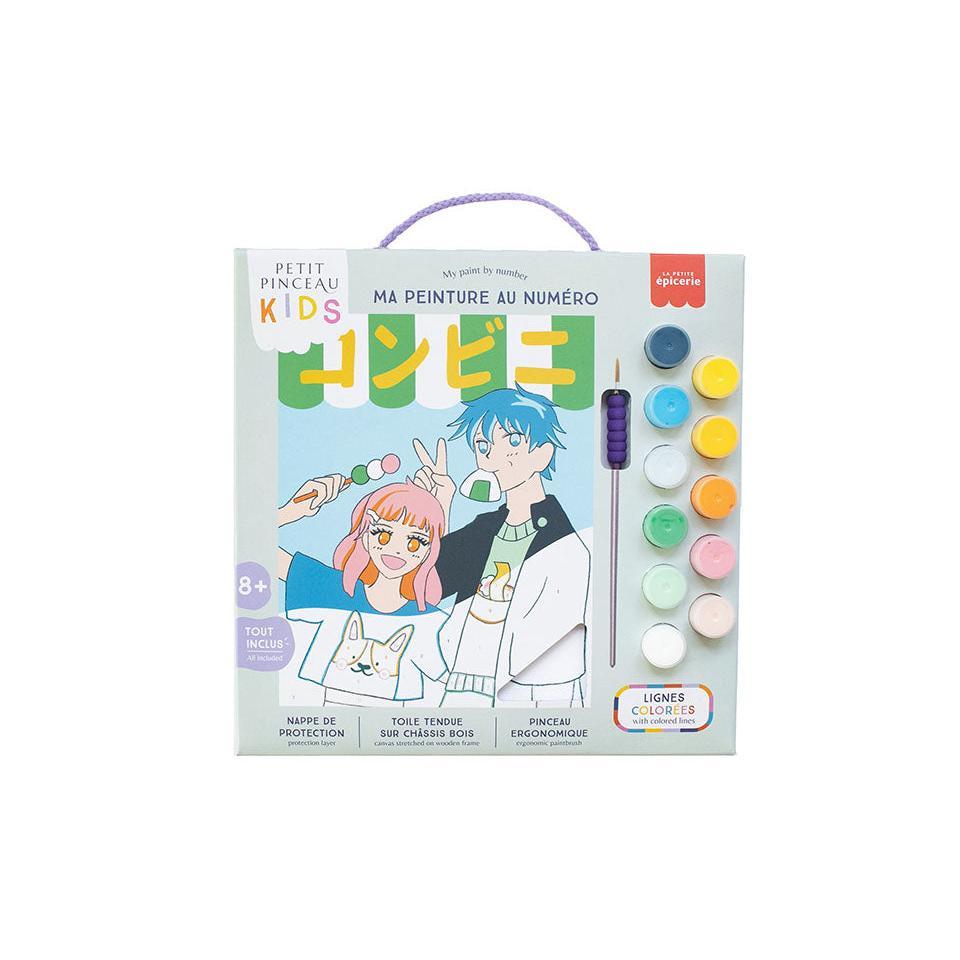 Small Kids Brush - Konbini