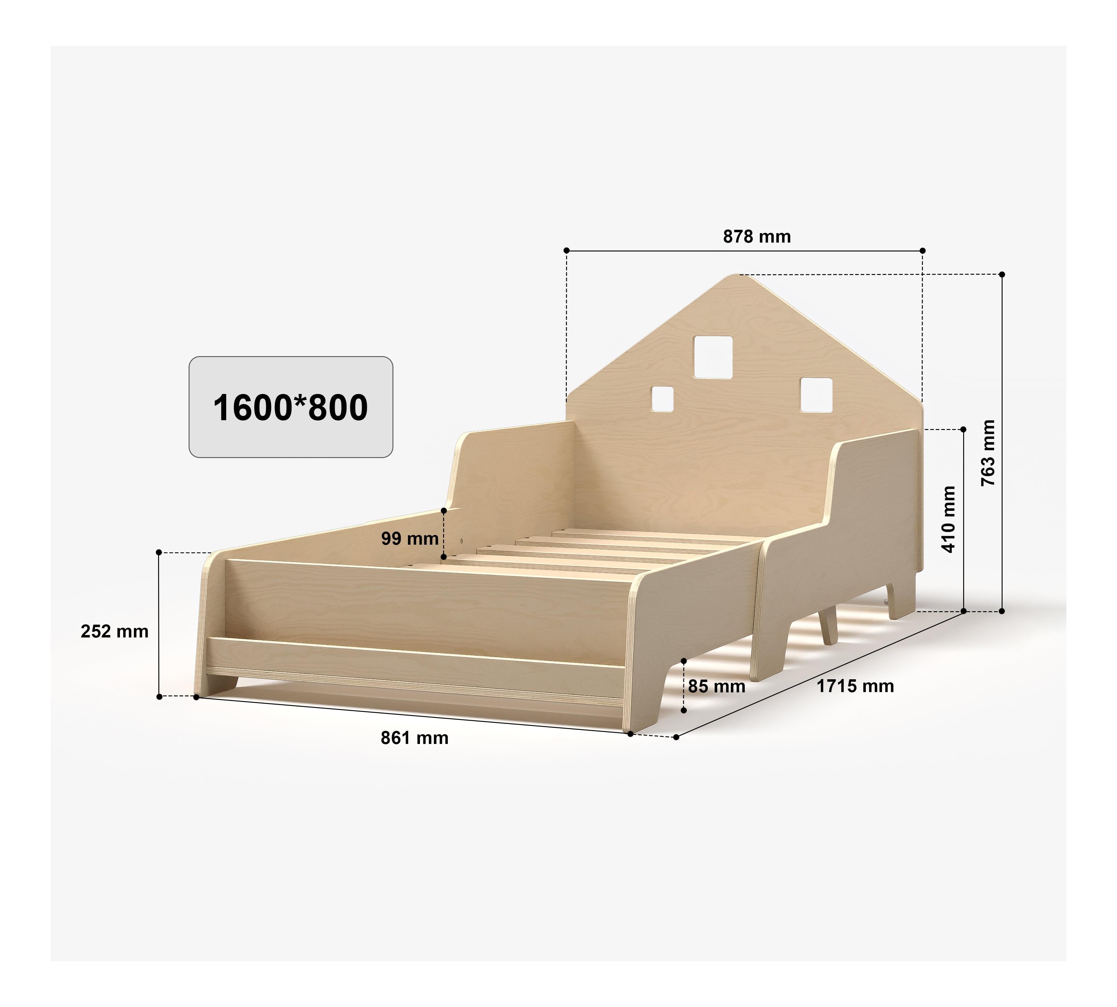 Extendable House Bed With LED Lighting