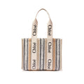 Chloe - Cabas Woody Medium - Femme - Beige