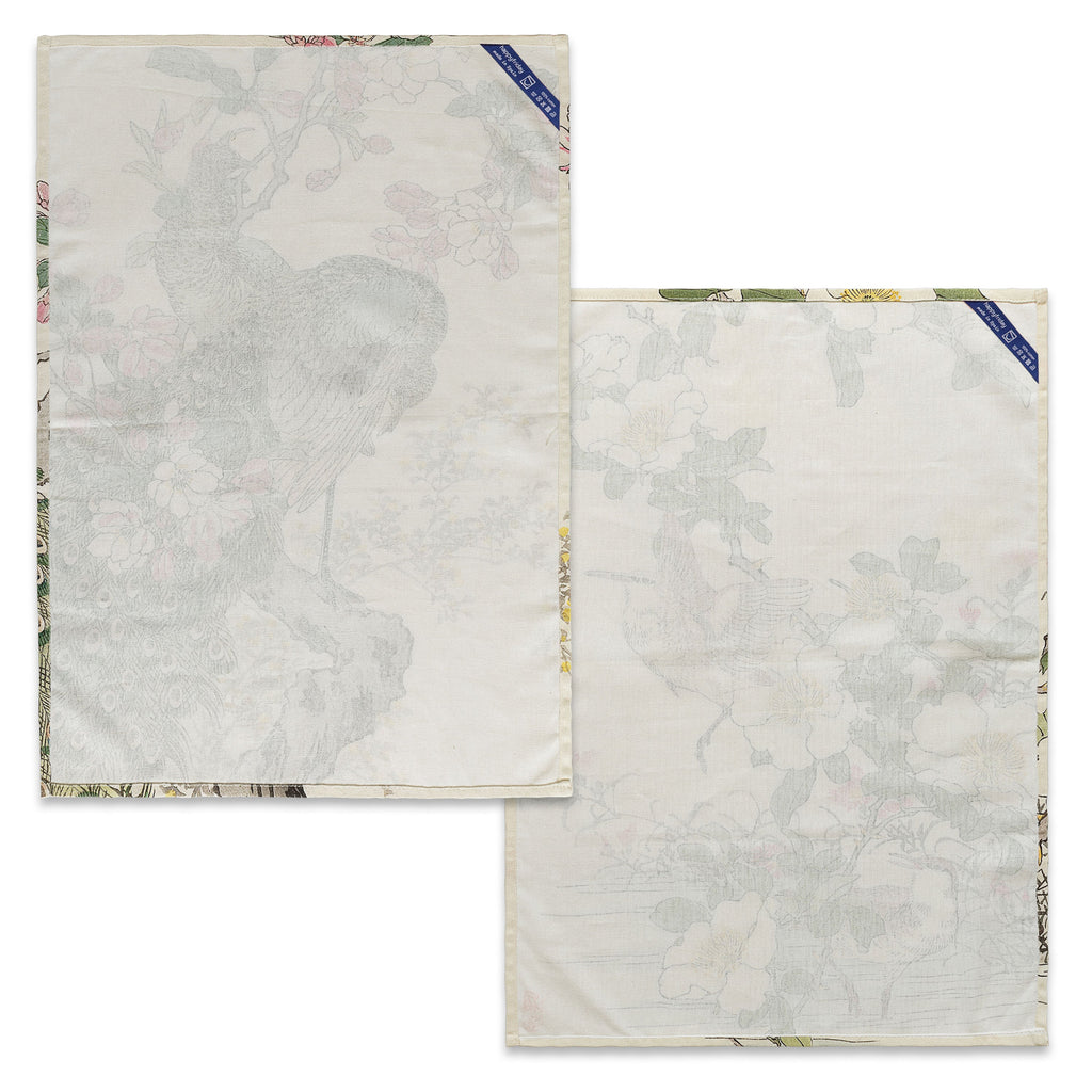 Strofinaccio (2 Pezzi) Japonais - Multicolore