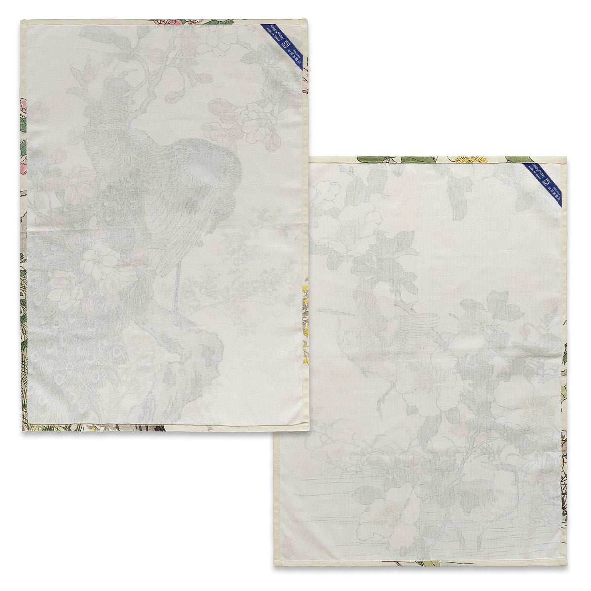 Strofinaccio (2 Pezzi) Japonais - Multicolore