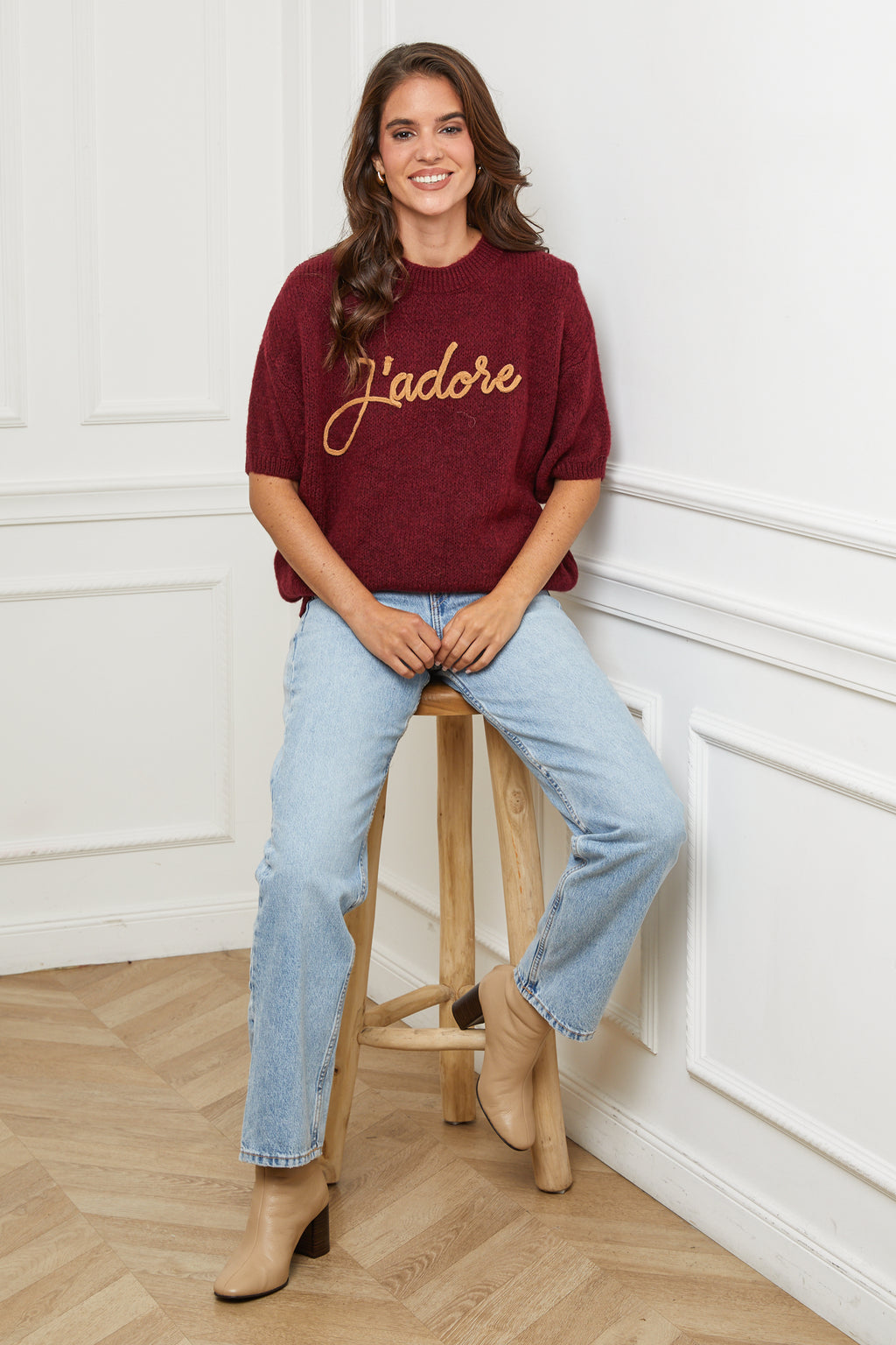 Pull - Bordeaux
