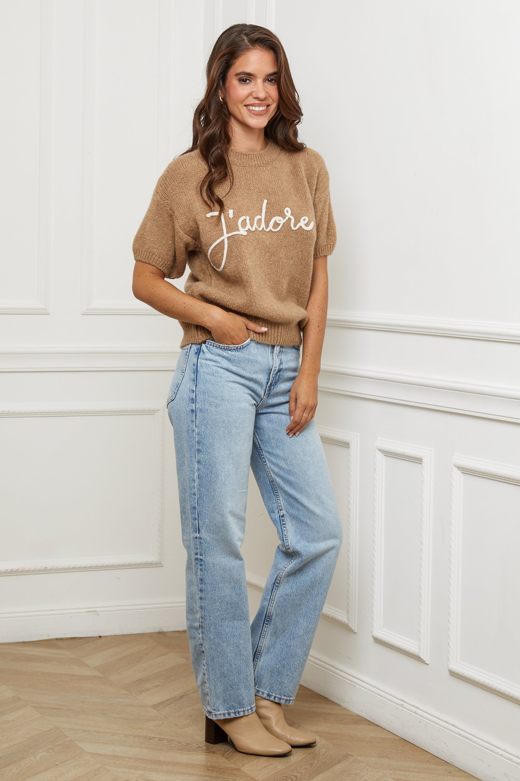 Pull - Camel