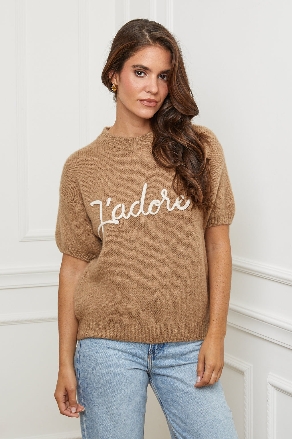 Pull - Camel