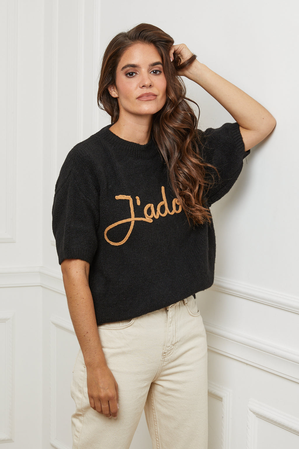 Jersey - Negro
