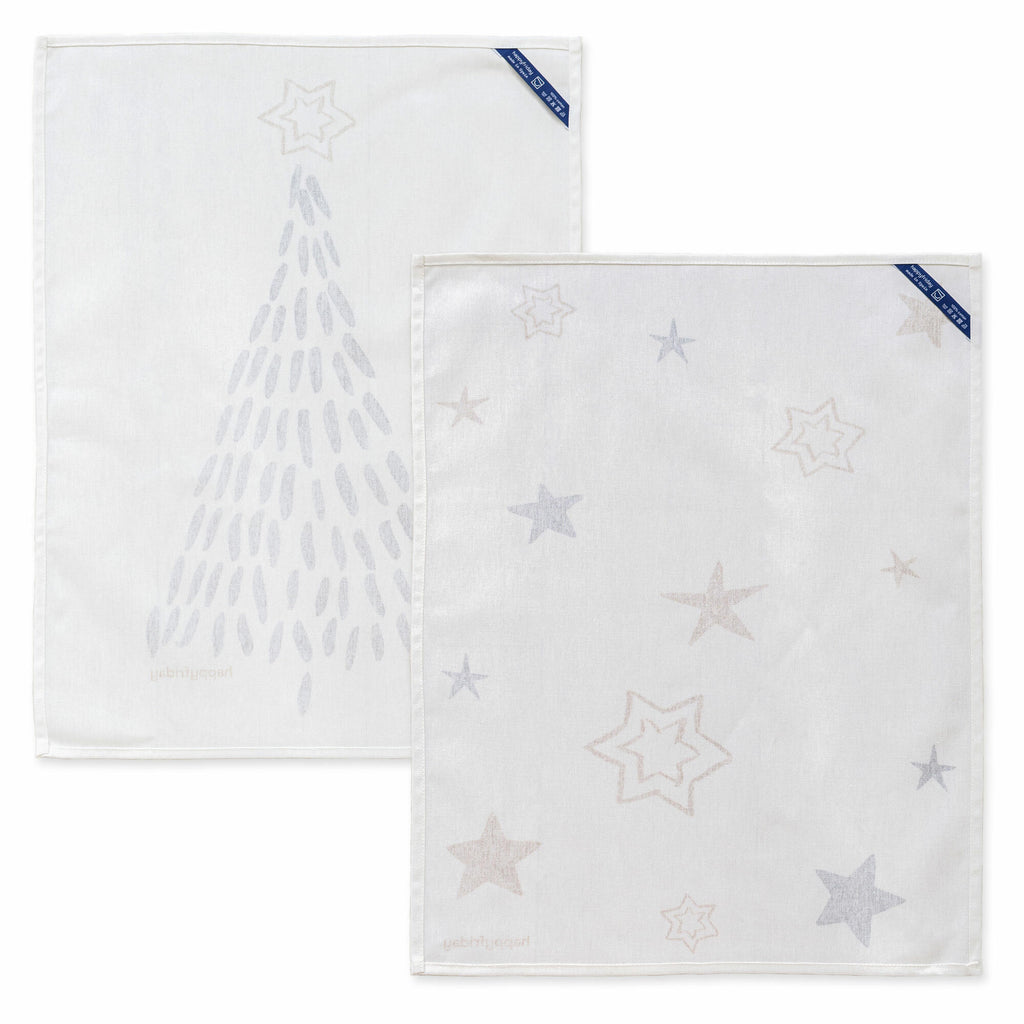 Paño de Cocina Gold Xmas