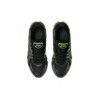 Asics GEL QUANTUM 360 VIII Trainers