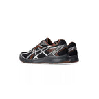 Asics Men's JOG 100S Trainers