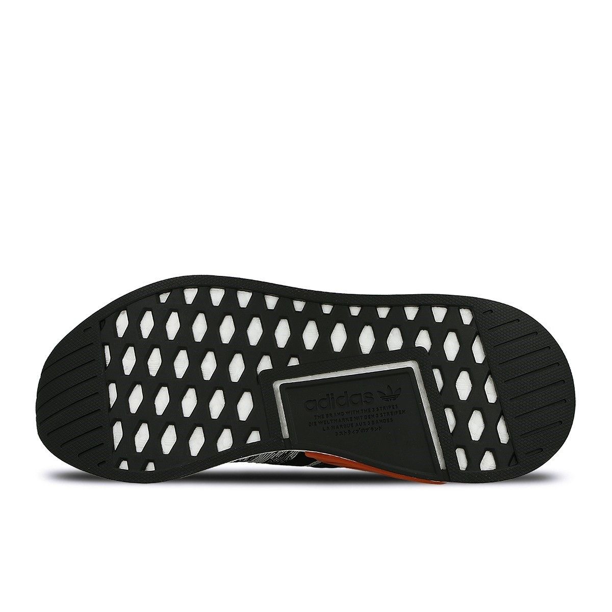 Adidas Originals Nmd R2 Primeknit Zapatillas - Negro