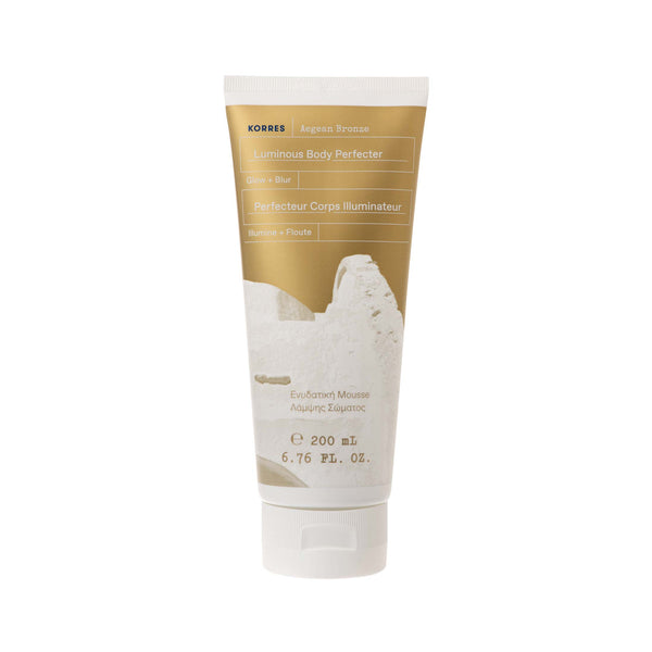 Aegean Bronze Lystergivande Kroppslotion - 200 ml