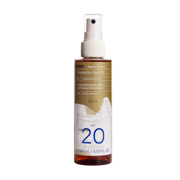 Aegean Bronze Torrolja med Brun Utan Sol SPF 20 Kropp - 150 ml