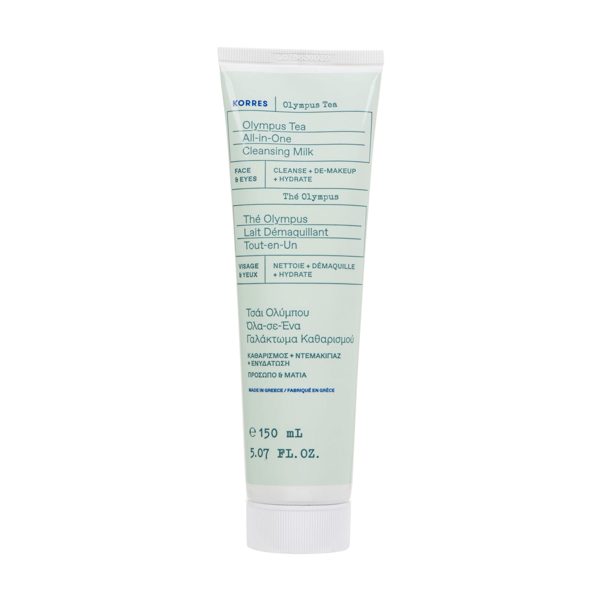 Olympus Tea Detox All-In-One Cleansing Milk - 150 ml