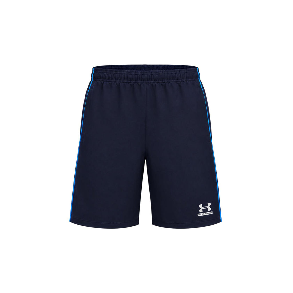 Shorts Herr Under Armour TECH SPORT
