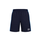 Shorts Herr Under Armour TECH SPORT