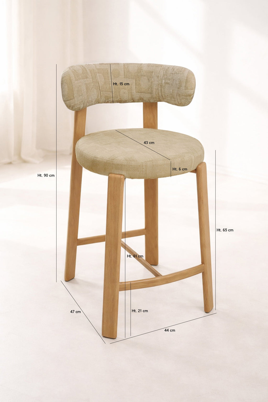 Suzie - Lot 2 Chaises De Bar - Effet Bois/Tissu/Metal - Beige