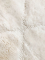 Tapis Berbère Marocain M’Rirt 2,87X2,13M