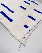 Tappeto berbero marocchino Beni Ouarain 2,50 × 1,54 m