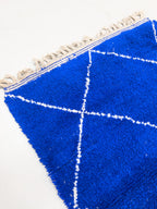 Tapis Berbère Marocain Beni Ouarain 1,45X1,04M