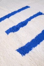 Tapis Berbère Marocain Beni Ouarain 2,33X1,45M