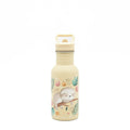500 ml Water Bottle - The Sloth
