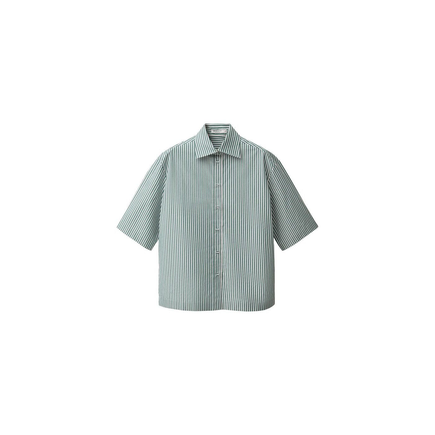 Serena Shirt - Forest Green
