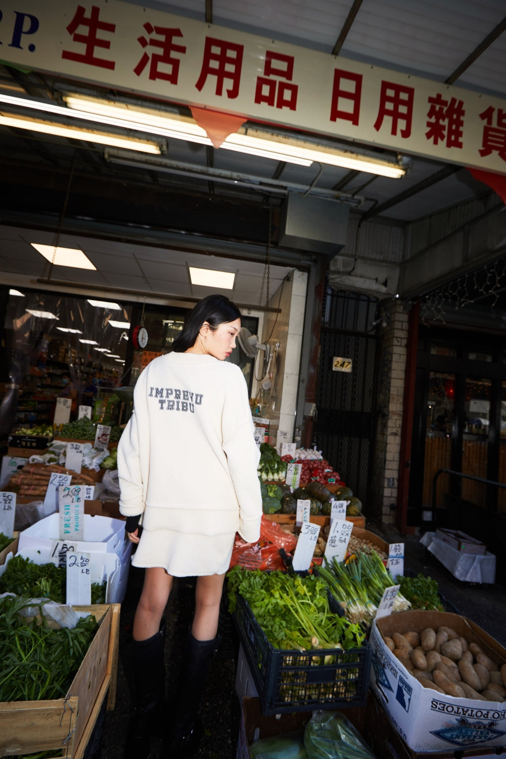 Jackson Preppy White Cardigan Jacket - White