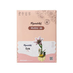 3D Puzzle - Lily