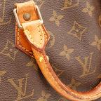 Le Alma Mm Louis Vuitton