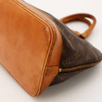 Le Alma Mm Louis Vuitton