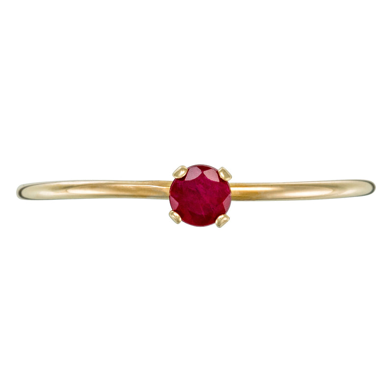 Bague "Only One" Rubi, Or Jaune 375/1000