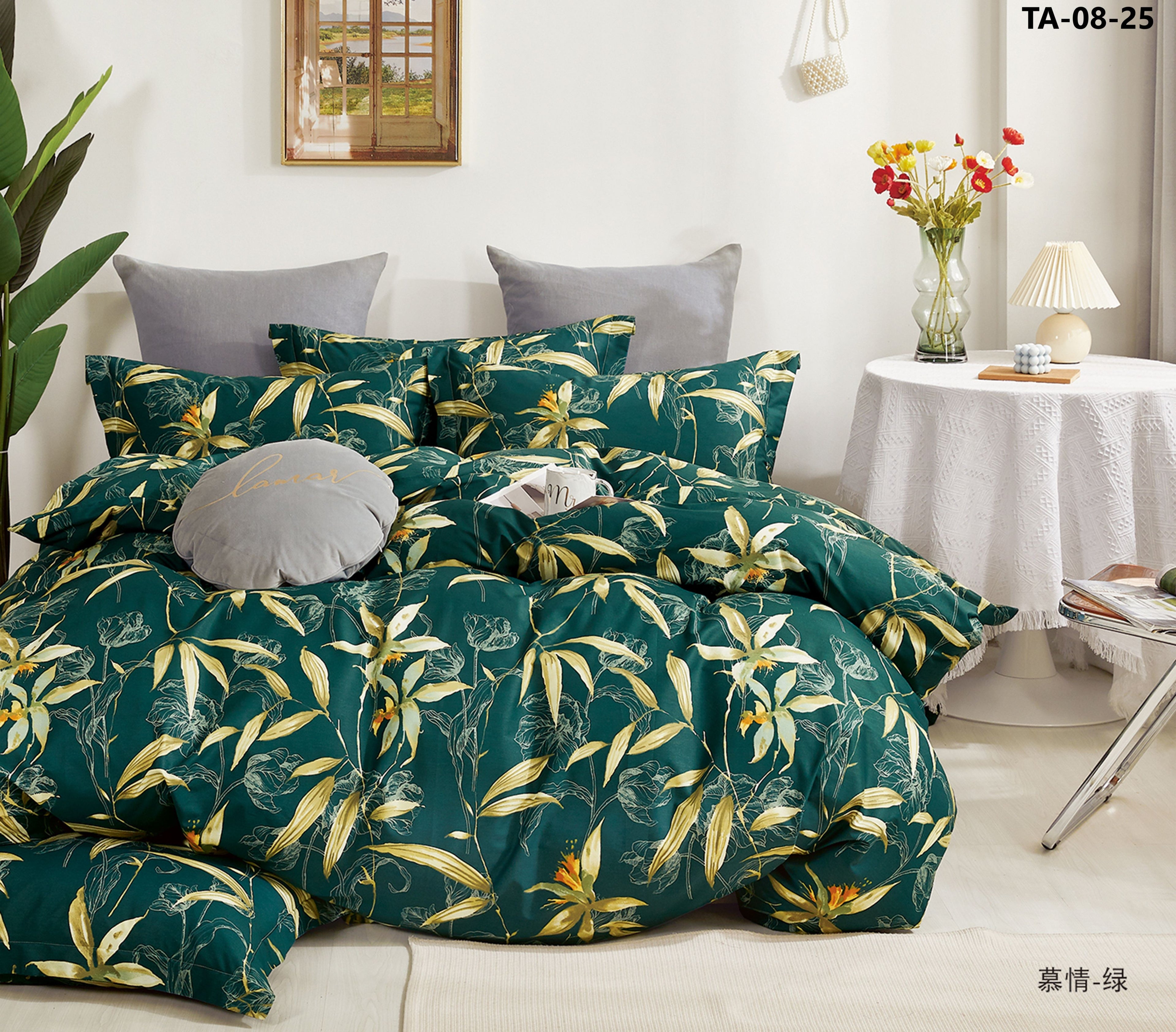 Duvet Set - Cotton Percale - Midnight Leaf