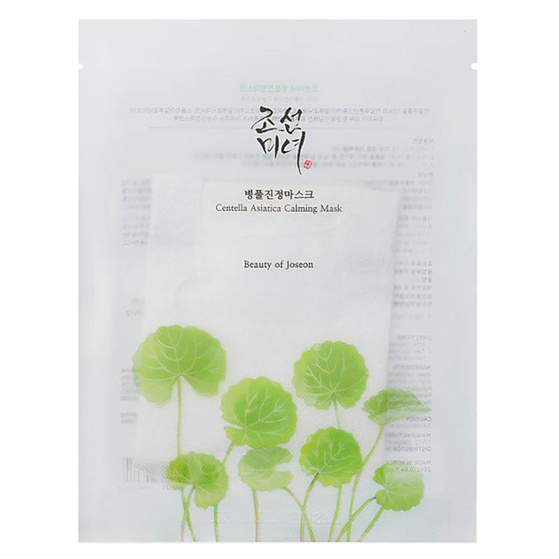 Beauty Of Joseon - Centella Asiatica Calming Mask - 1 Unité