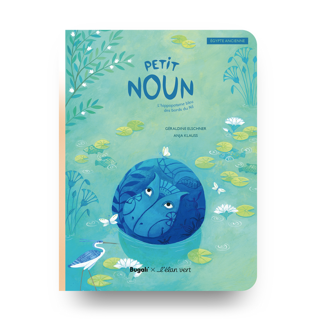 Libro - Little Noun, El hipopótamo azul de las orillas del Nilo (5+)