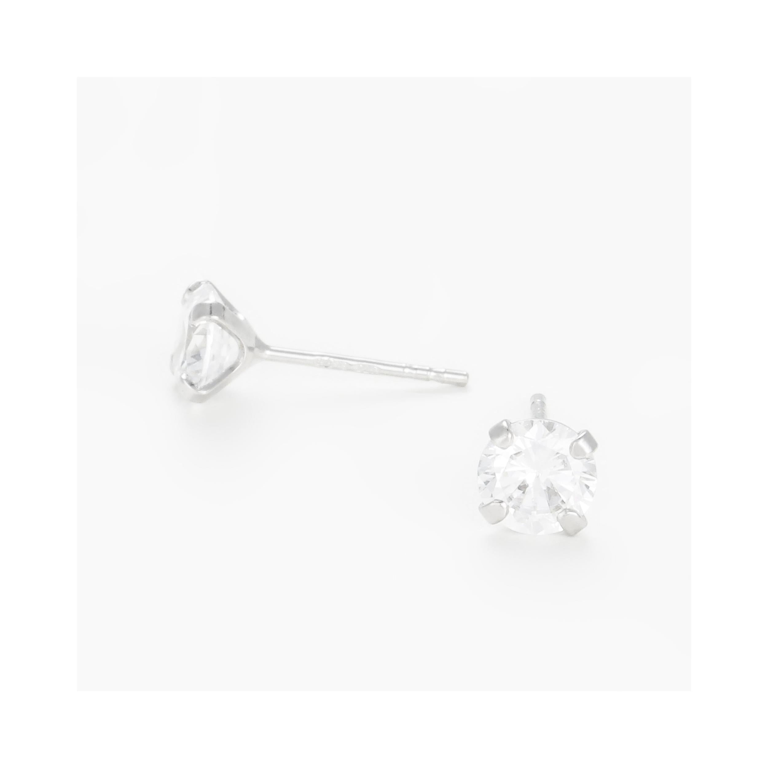 Boucles D'Oreilles "Simply You 5Mm" Or Blanc 375/1000 Et Zirconium