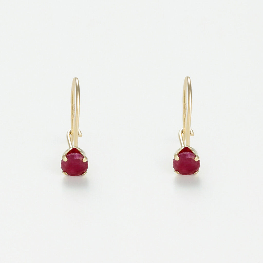 Boucle D'Oreilles "Rubis Envoutant" - Or Jaune