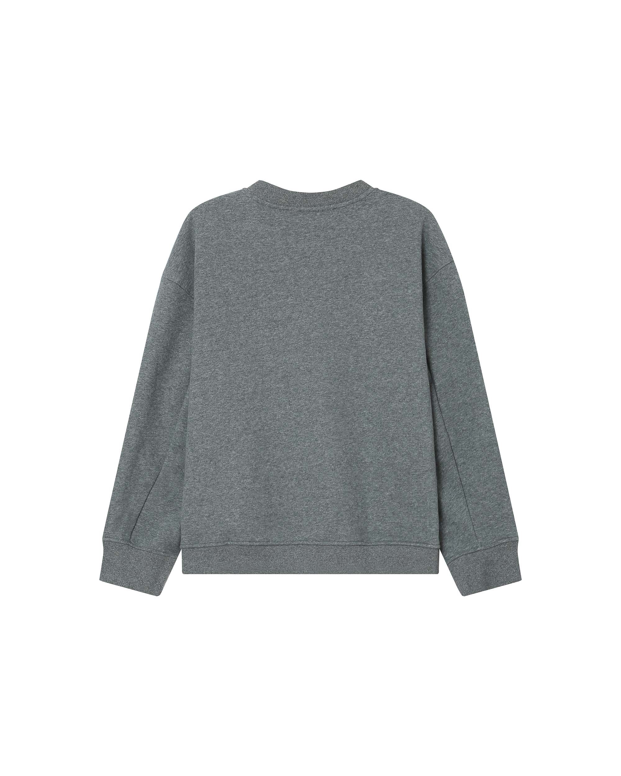 Sudadera Con Mensaje Bordado Gris Sharly