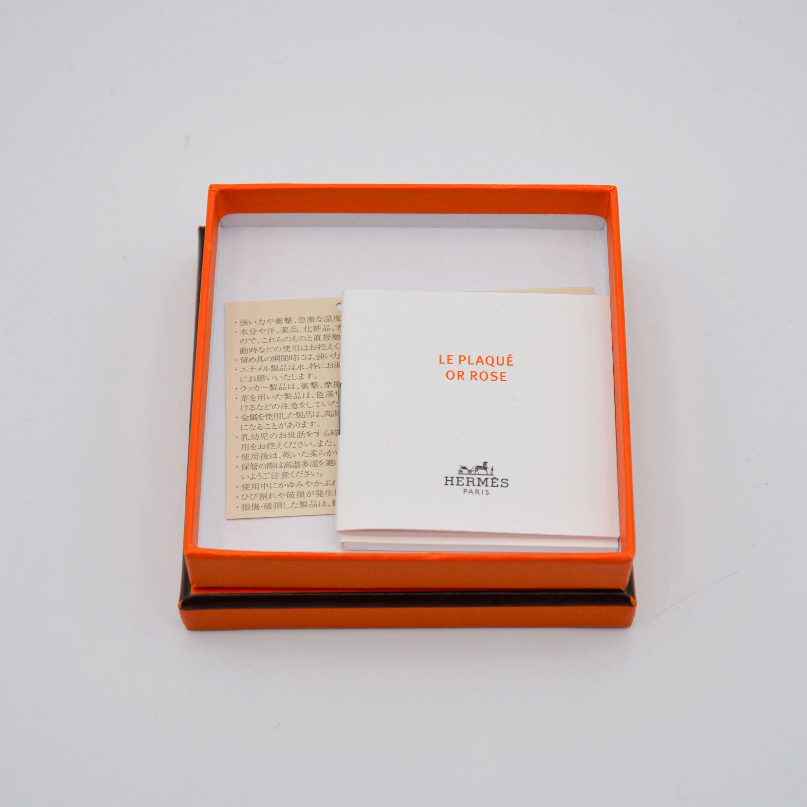 Bracelet Hermès Émail
