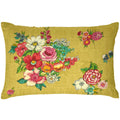 Hanami - Housse De Coussin Extérieur - Jaune