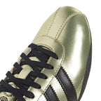 Baskets Adidas Originals Tokyo - Doré, Noir