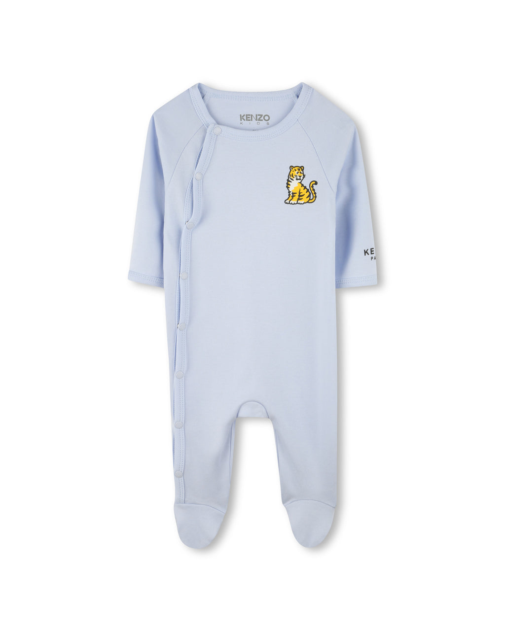 Lote de 2 pijamas - Ciel