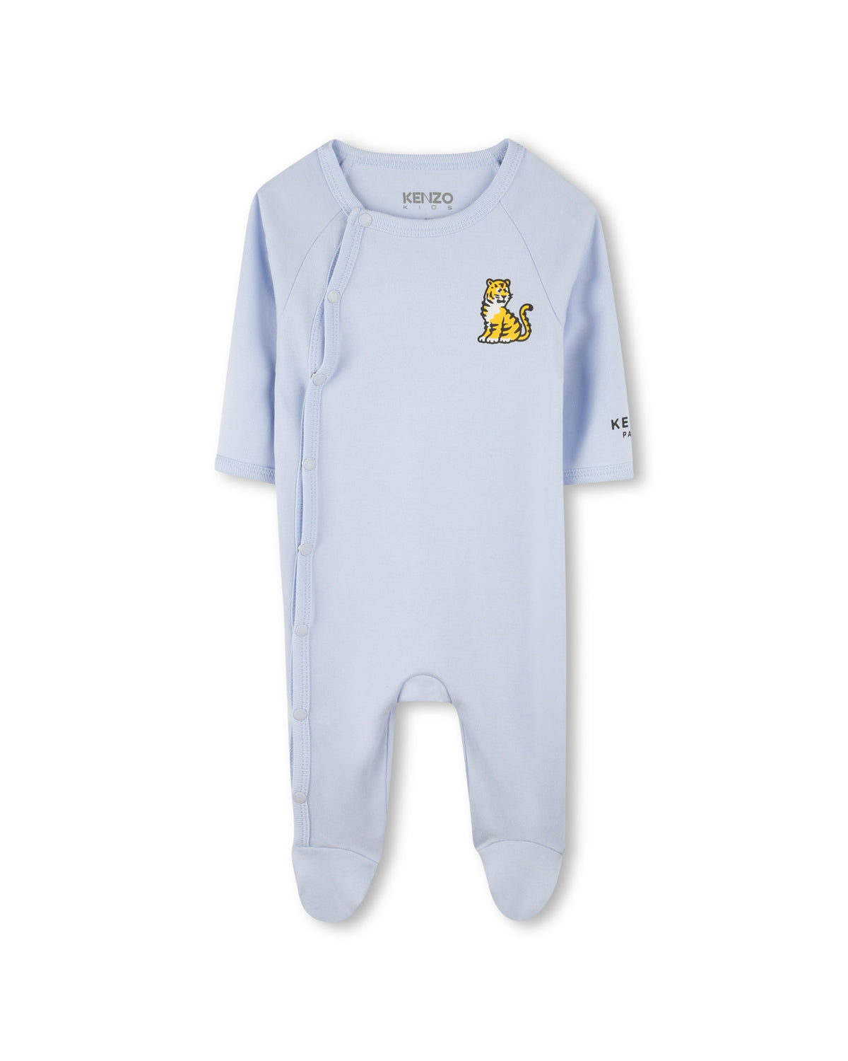 Lote de 2 pijamas - Ciel