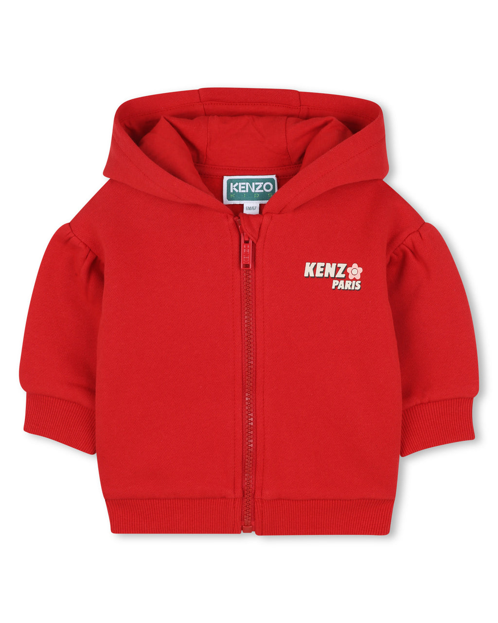 Cardigan A Capuche - Rouge Fonce