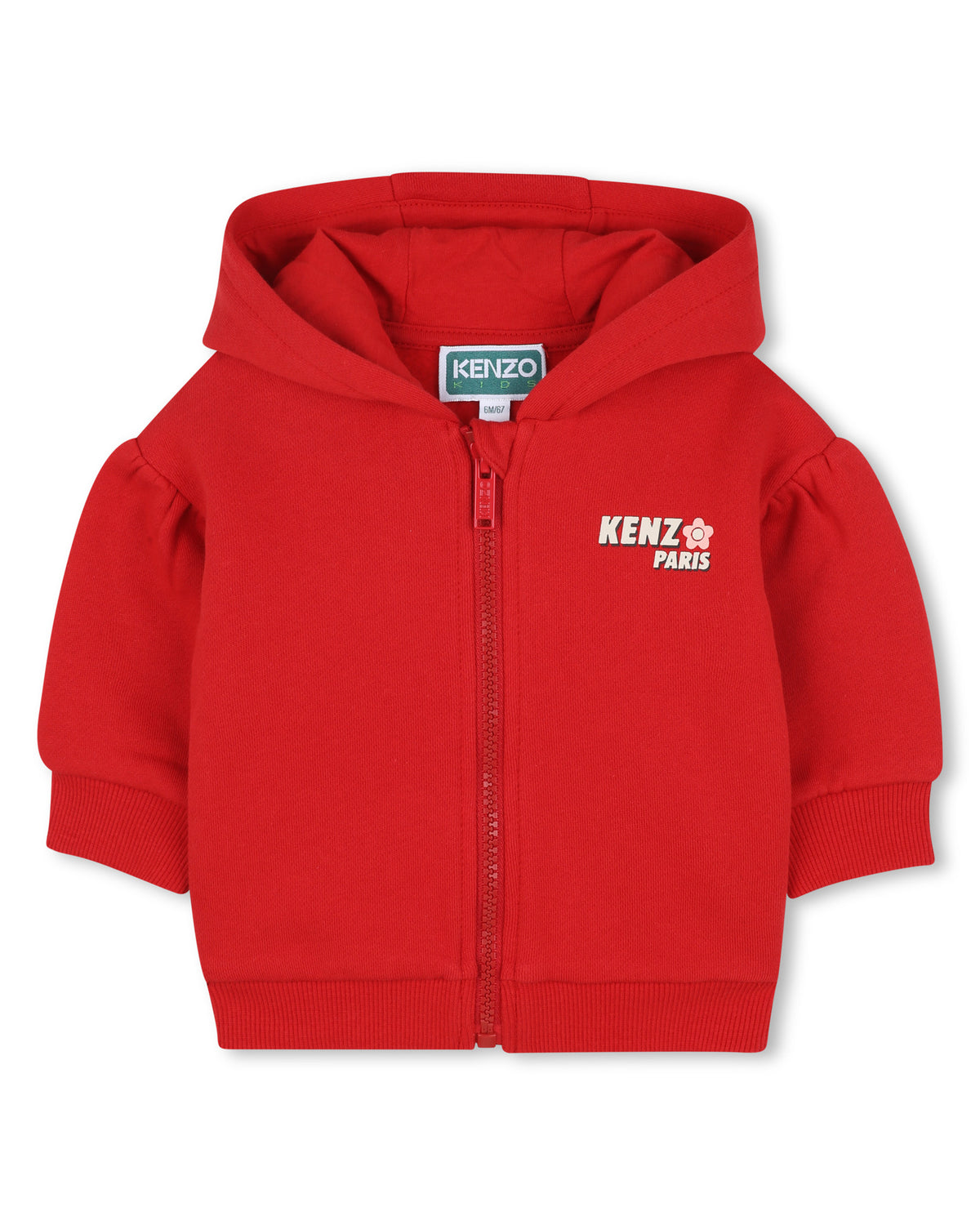 Cardigan A Capuche - Rouge Fonce