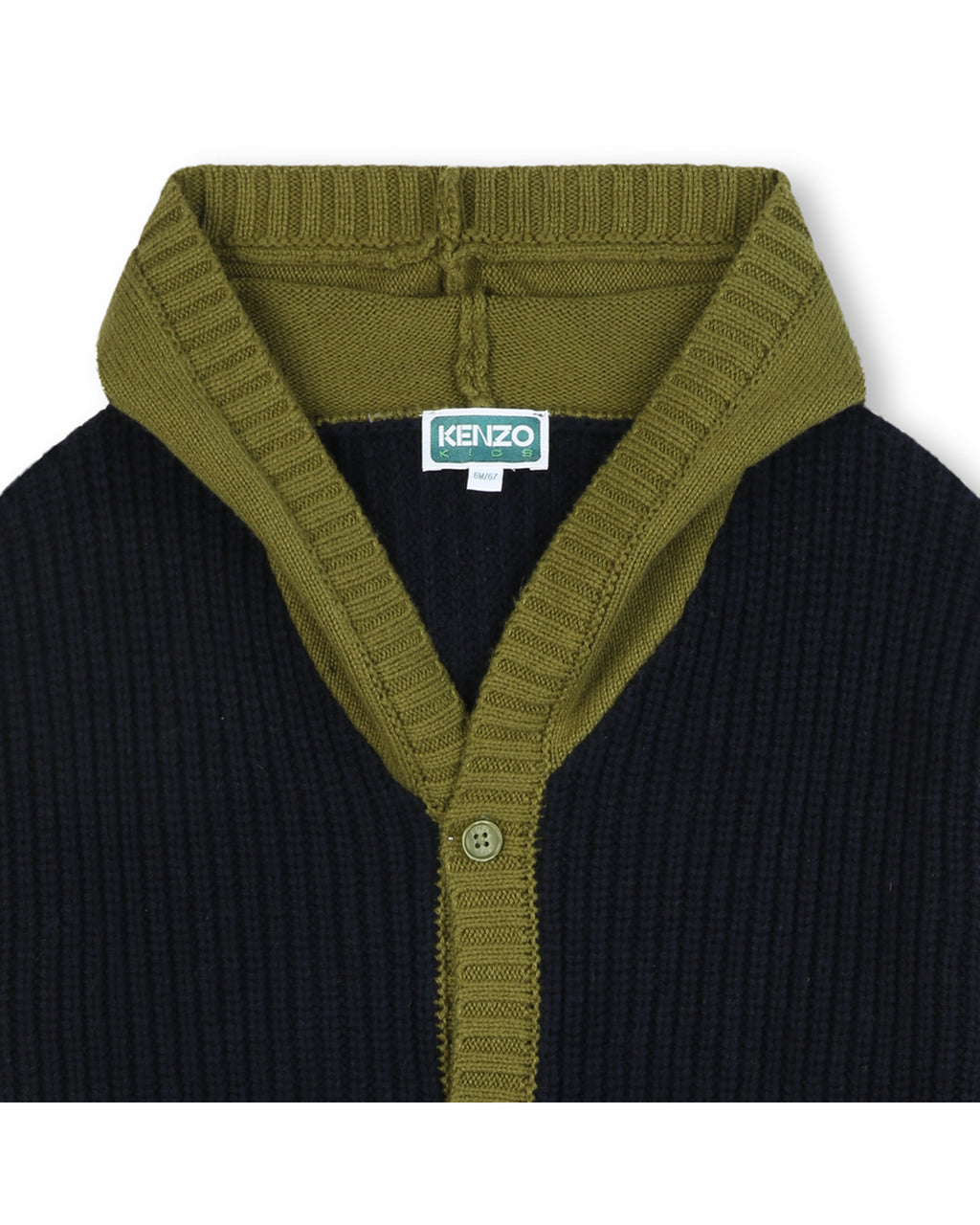 Kardigan dzianinowy - Marine Beige